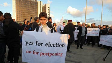 الانتخابات الليبية (أرشيفية- فرانس برس)