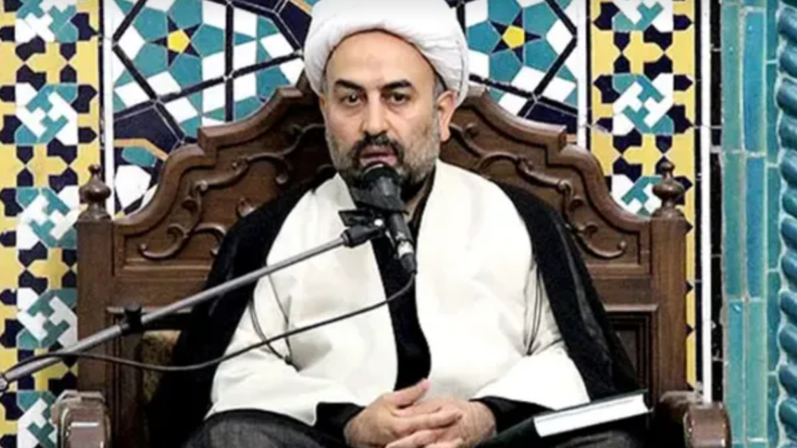رجل دين إيراني