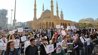 Hundreds of Lebanese protest COVID-19 measures targeting unvaccinated