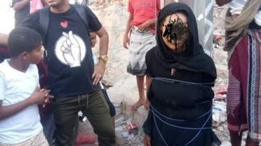 اليمن امرأة مربوطة بعمود