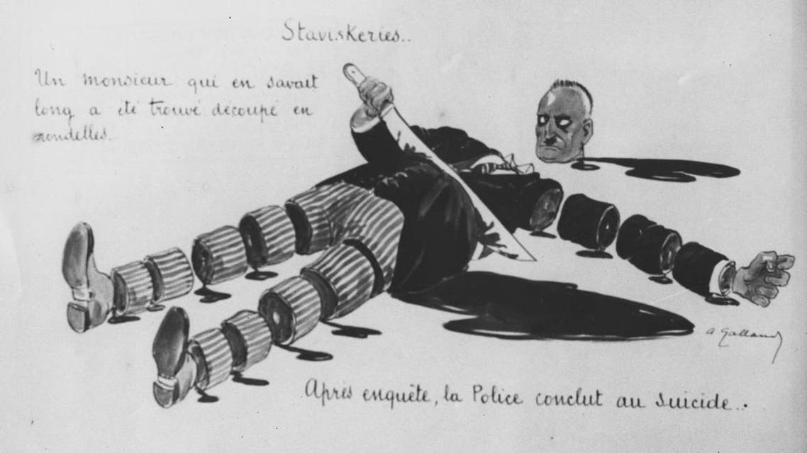 كاريكاتير ساخر حول وفاة سترافيسكي