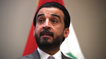 Iraq Council of Representatives Speaker Mohammed al-Halbousi speaks at the United States Institute of Peace (USIP) in Washington, DC, on March 29, 2019. (File photo: AFP)
