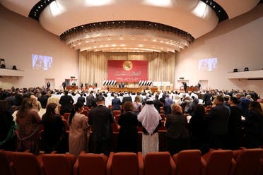 جلسة البرلمان العراقي أمس