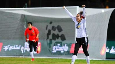 سعودی عرب:خواتین کی فٹ بال چیمپئن شپ اختتام پذیر،ٹیم چیمپئن بن گئی