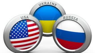 أميركا.. مشروع قانون "جمهوري" لدعم أوكرانيا ومحاسبة روسيا