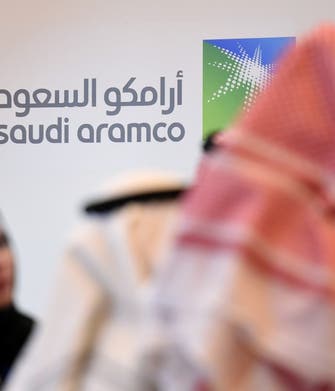 Aramco to develop gas field in Iraq that could produce more than 400 mln cubic feet