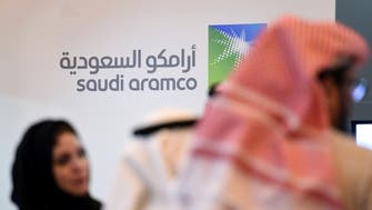 Saudi Aramco says Q2 profits drop 38 pct on lower prices: Statement