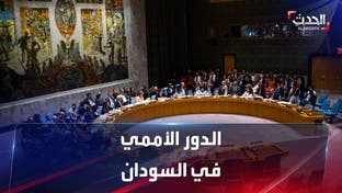 مكوّنات السودان تتحاور برعاية أممية والعين على مجلس الأمن