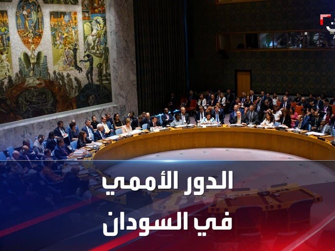 مكوّنات السودان تتحاور برعاية أممية والعين على مجلس الأمن