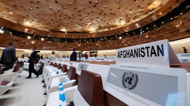 A general view ahead of an aid conference for Afghanistan at the United Nations in Geneva, Switzerland, September 13, 2021. REUTERS/Denis Balibouse