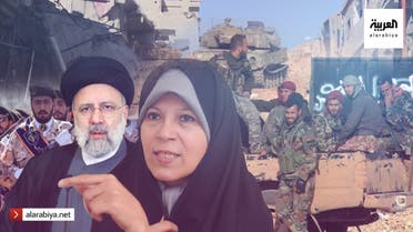 فائزة هاشمي رفسنجاني والرئيس الإيراني إبراهيم رئيسي
