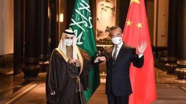 Saudi Arabia's foreign minister Prince Faisal bin Farhan meets with his Chinese counterpart Wang Yi in the southern Chinese city of Wuxi. (Twitter)