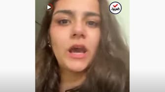 في بث مباشر على فيسبوك.. مصرية تستغيث من تعذيب زوجها