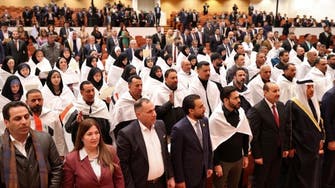 نشست فوق‌العاده پارلمان عراق برای بررسی جایگزین نمایندگان مستعفی