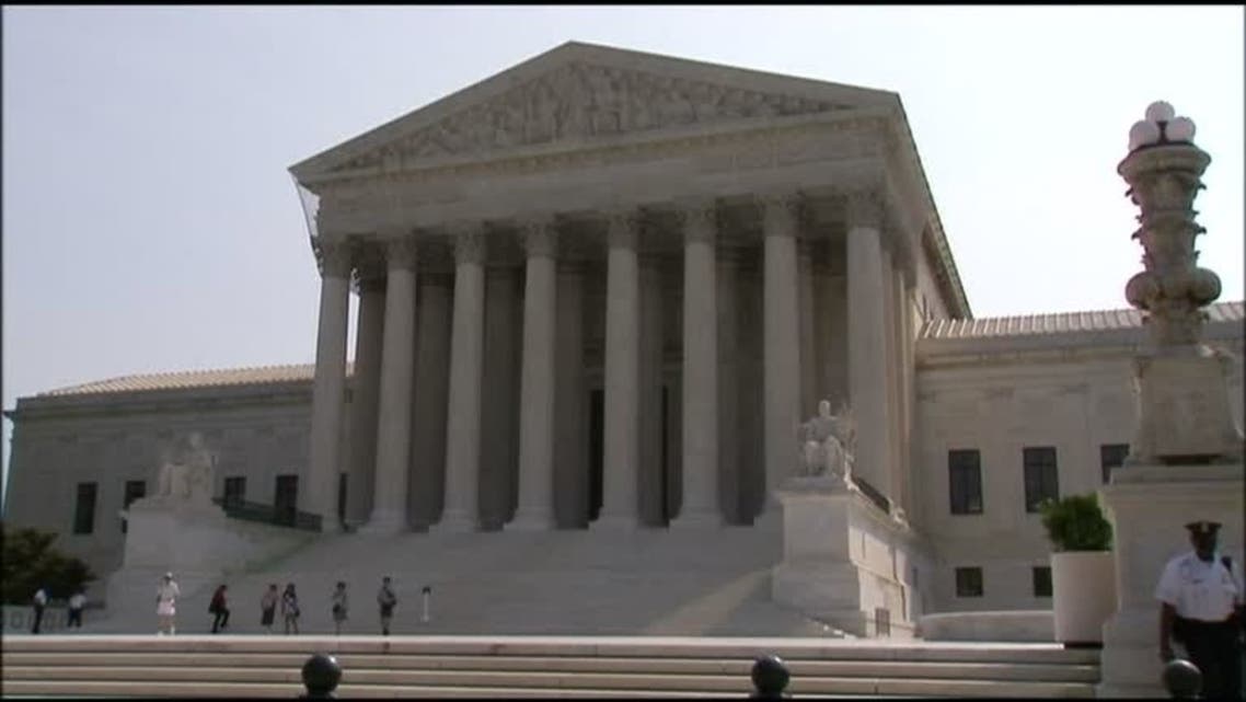 A file photo shows the exterior of the United States Supreme Court building. (Reuters