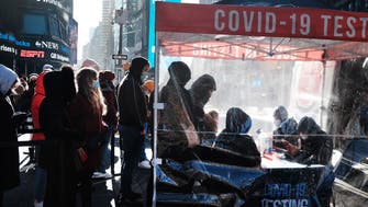New York reduces COVID testing despite US summer surge in cases, high hospitalization