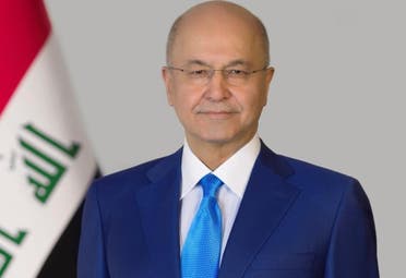 برهم صالح