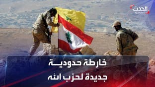 حزب الله يعيد خريطة "ممراته العسكرية" بين سوريا ولبنان