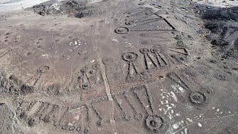 Saudi Arabia: 4,500 year-old ‘funerary avenues,’ burial monuments discovered in AlUla