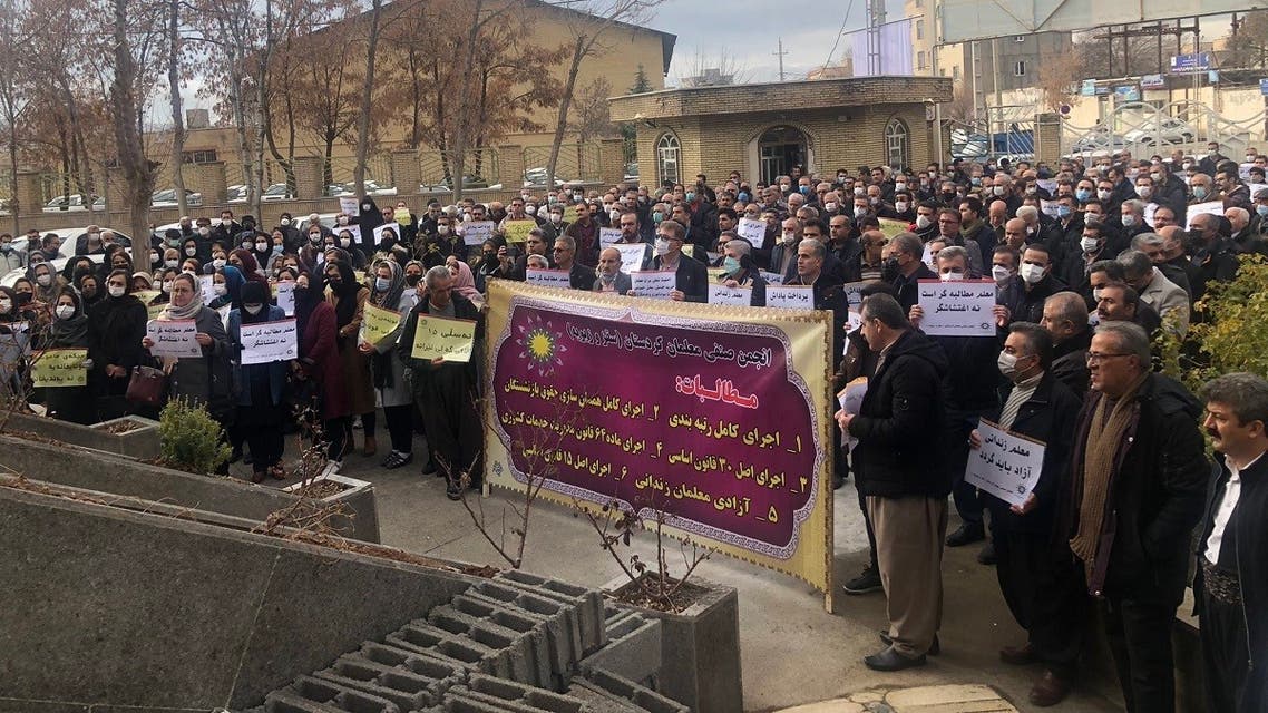 Iran teachers are again holding rallies demanding fair pay. (Twitter/@KhosroKalbasi)