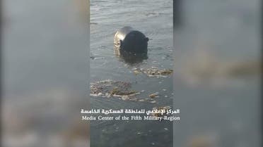 ألغام حوثية في البحر الأحمر