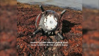 فيديو.. إتلاف ألغام بحرية زرعها الحوثيون بالبحر الأحمر