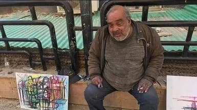 ضاق به الرصيف واحتوته مواقع التواصل.. دعوات لإنقاذ فنان مصري