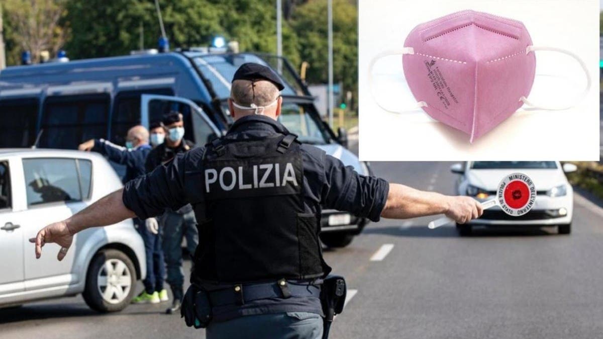 شرطيو إيطاليا يعترضون على ارتداء كمامات زهرية اللون