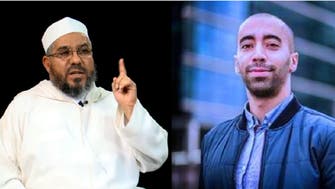 وزير الهجرة ببلجيكا أصله عراقي طرد الإمام المغربي لأكبر مساجدها  
