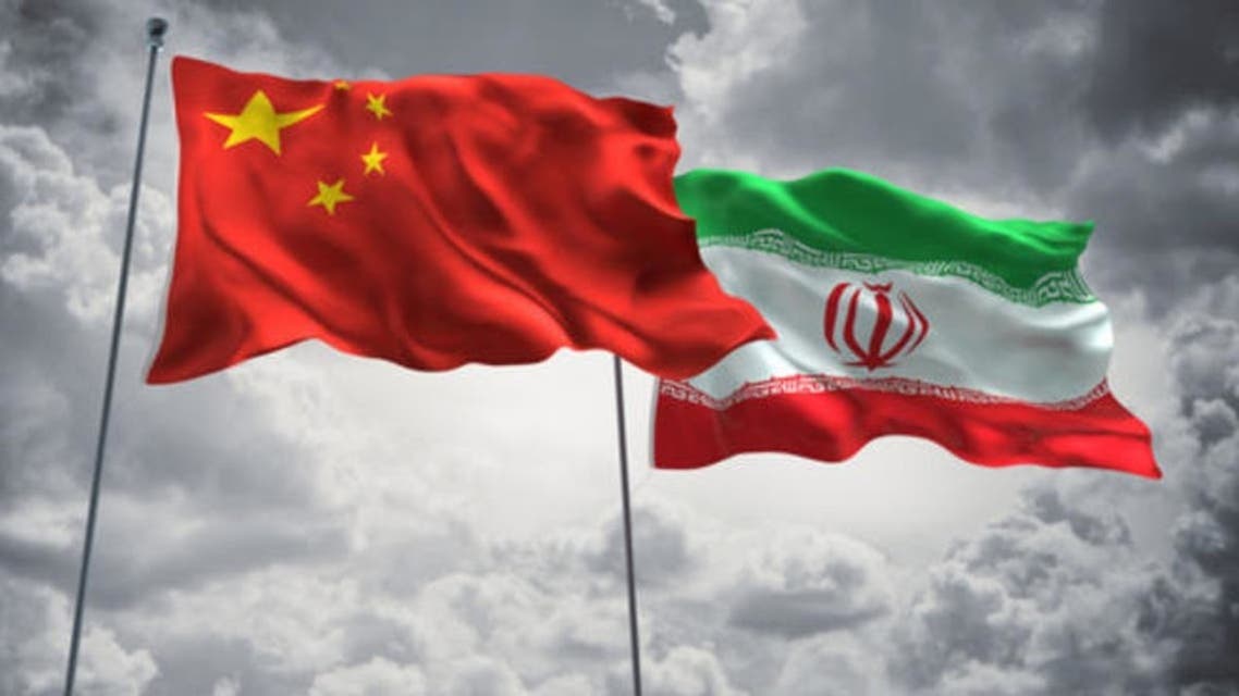 علما الصين وإيران