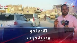 "قوات العمالقة" تهاجم الحوثيين من 3 محاور في حريب 
