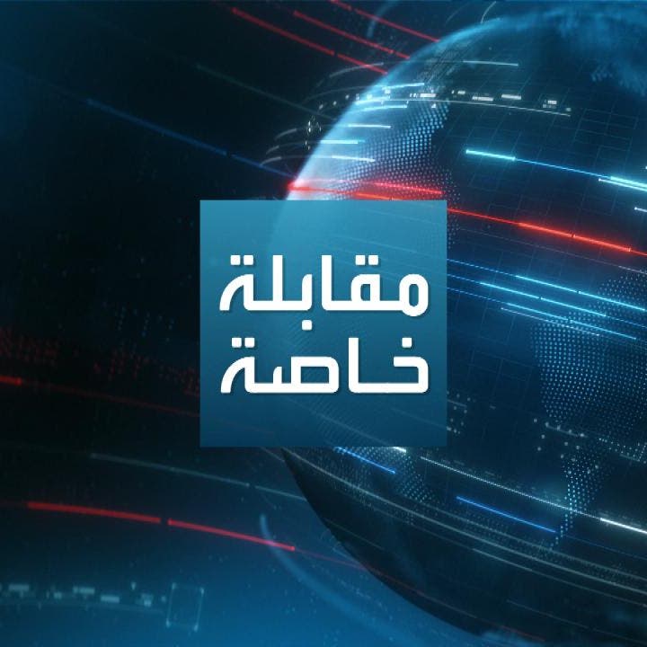 مقابلة خاصة مع وزير الخارجية الأردني أيمن الصفدي