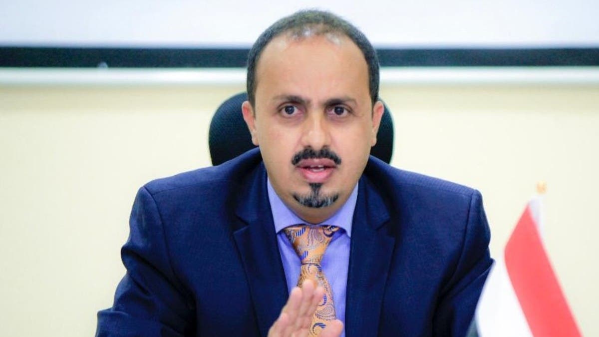حكومة اليمن: ميليشيا الحوثي تقف حجر عثرة أمام السلام