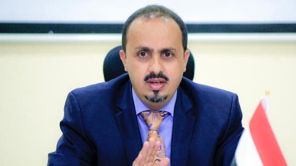 حكومة اليمن: ما يقوم به الحوثيون لا يوحي بأي نوايا حقيقية للسلام‏ 