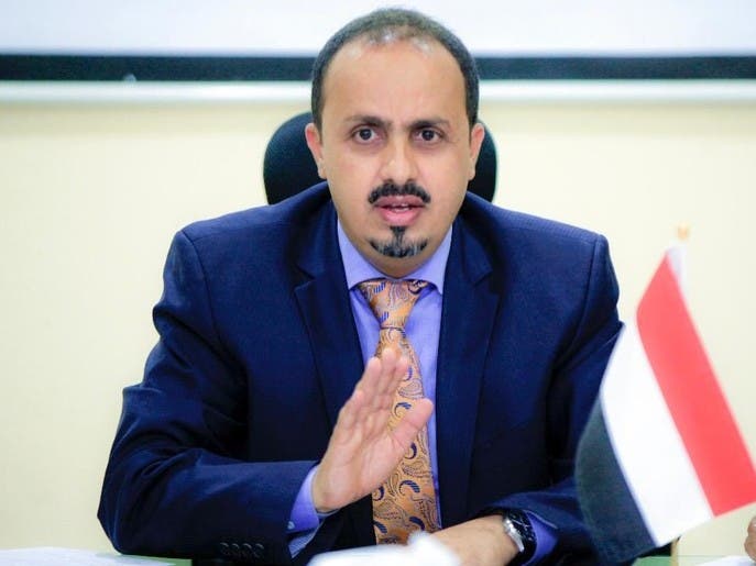 الإرياني: استمرار حصار الحوثي لتعز عقاب جماعي لسكان المحافظة 