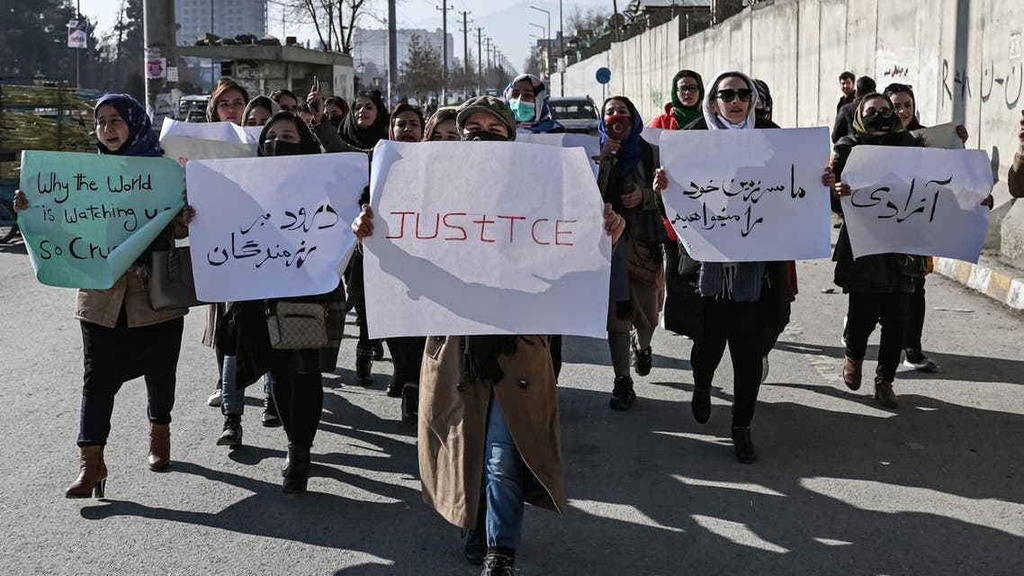 تظاهرة نسائية في كابل في ديسمبر 2021 (فرانس برس - أرشيفية)