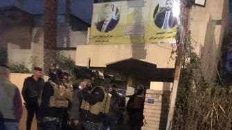 عراق: سیاسی جماعت کے ہیڈ کواٹر پر بم حملہ اور فائرنگ