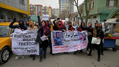 Taliban fighters pepper spray women protesters calling for rights