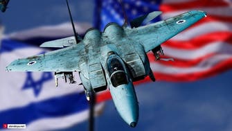 اسرائیل: امریکا کے ساتھ فضائی مشقوں کا مقصد کسی بھی خطرے کا مقابلہ کرنا ہے