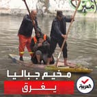 مياه أمطار اختلطت بالصرف الصحي.. مخيم في غزة يغرق بالأمطار ويتحول لبؤرة أمراض محتملة
