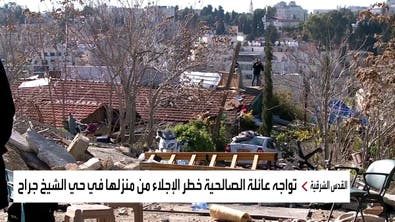 حكومة بينيت تهدم مشتل عائلة الصالحية في حي الشيخ جراح
