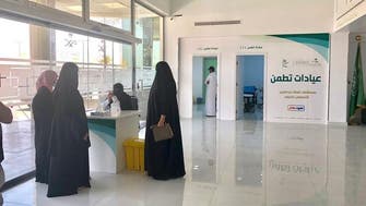 الصحة السعودية: نحن على مشارف نهاية كورونا