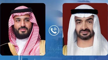 Graphic showing Saudi Arabia's Crown Prince Mohammed bin Salman and Abu Dhabi Crown Prince Sheikh Mohamed bin Zayed Al Nahyan. (WAM)