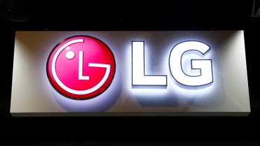 The logo of LG is seen in Zurich, Switzerland November 3, 2021. REUTERS/Arnd WIegmann