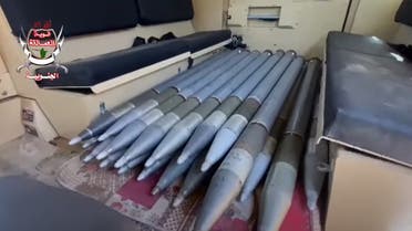 صواريخ حوثية تم السيطرة عليها في حريب مأرب 17 يناير 2022
