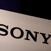 Sony PlayStation CEO Jim Ryan to retire after 30 years 