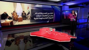مقتدى الصدر يحبط محاولات إيران لفرض الإطار التنسيقي بحكومة العراق