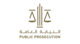 Nine-member ‘gang’ guilty of money laundering in UAE referred to court
