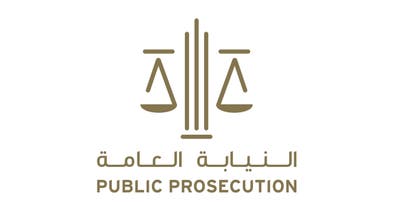 Nine-member ‘gang’ guilty of money laundering in UAE referred to court