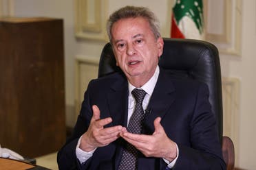 Lebanon's Central Bank Governor Riad Salameh gives an interview with AFP at his office in the capital Beirut on December 20, 2021. (AFP)